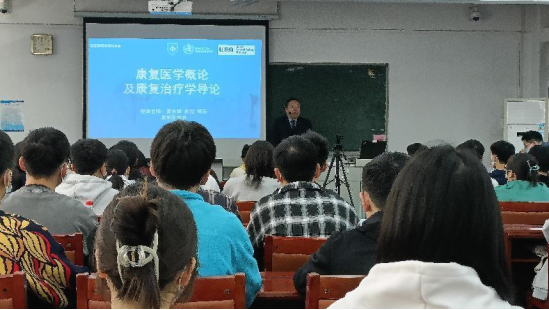  为有效保障教学工作顺利开展，2月19-20日，康复系、听力系联合党总支书记，9428cn太阳集团古天乐主任黄东锋教授，系副主任谭杰文教授，党总支刘静丽副书记、管理教辅人员对教学区与实验室开展新学期教学工作进行检查，了解教师教学准备情况、学生到课率、课堂纪律、教学秩序、实验室设备等情况；同时，系召开了新学期工作会议，落实好教学准备各项工作。从教学检查情况看，系师生以饱满的热情、良好的精神风貌投入到新学期的工作和学习中...