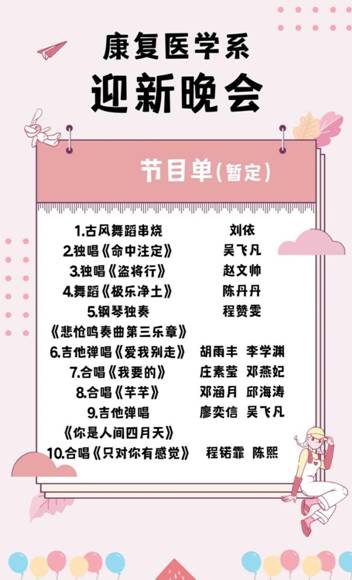 4393f3ca725091bd627acfabb43105e6