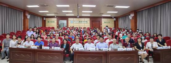 学校顺利召开2020年广东省医学会高压氧医学学术年会暨神经系统相关疾病高压氧治疗应用进展学习班.jpg